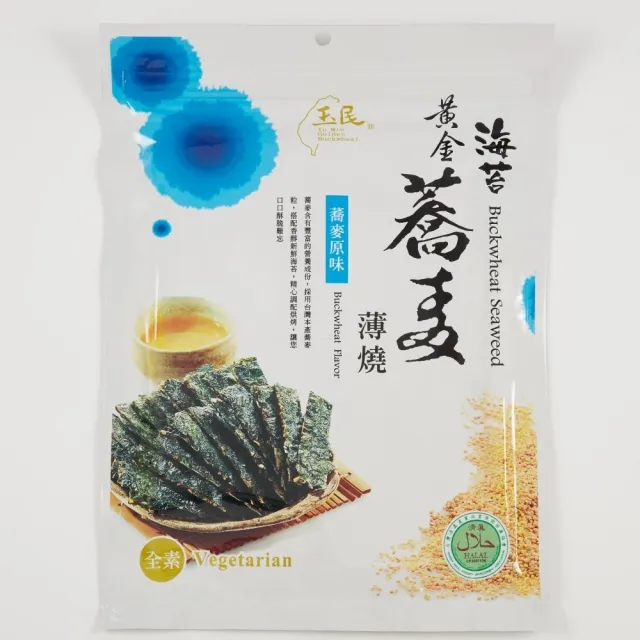 【小老闆】玉井源頭海苔蕎麥薄燒*10包(官方)