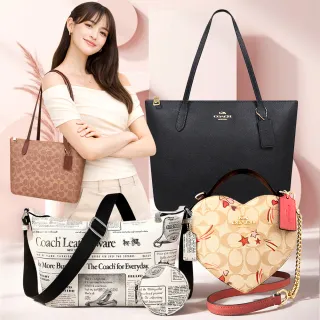 【COACH】斜背包/肩背包/兩用包(多款)