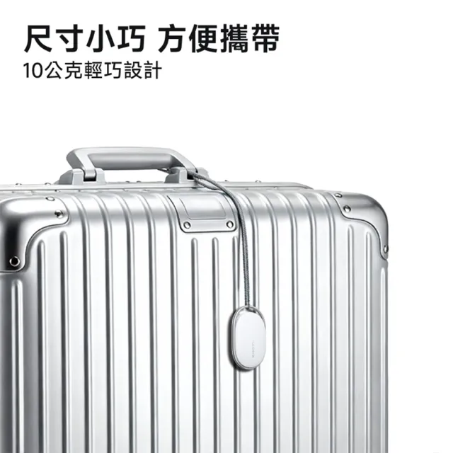 【小米】官方旗艦館 Xiaomi Tag(4入裝/兼容Apple&Android/IP67 防塵防水/遠程查找物品/續航力超過一年)