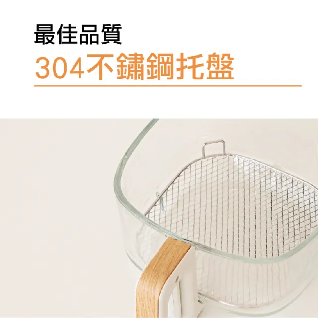 【CHEFBORN 韓國天廚】4.5LAir蒸氣雲朵氣炸鍋-頂級蒸氣氣炸(韓系廚房家電首選)