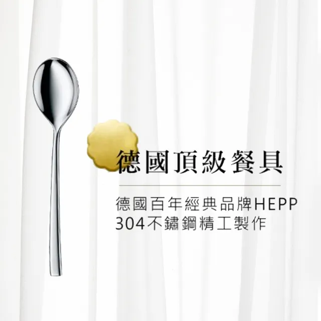 【潤燕窩】24K極濃白金潤燕盞-環保16入盒 贈德國訂製湯匙(現燉燕窩、養生、孕期調理、自用保養)