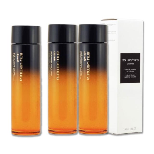 【Shu uemura 植村秀】全能奇蹟金萃精華水 150ML x 3〈專櫃公司貨〉