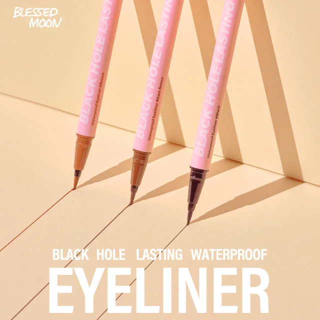 【2026】眼線刷推薦10款高評價人氣品牌排行榜 | 好吃美食的八里人