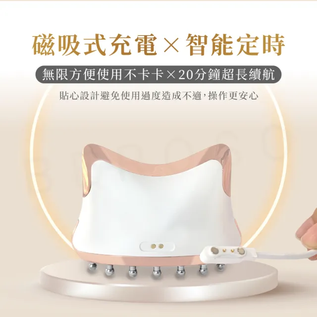 【Beroso 倍麗森】全方位頭部美容按摩器 美喵機 AB0053(頭皮SPA 頭部按摩 頭皮梳 頭皮按摩)