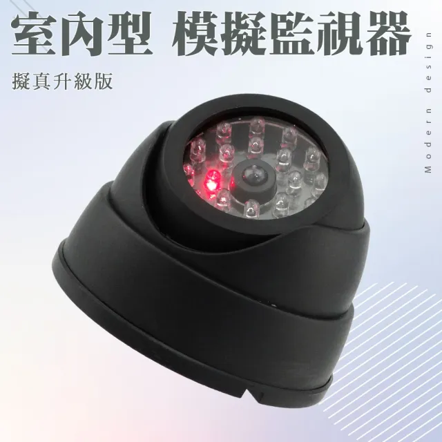 【2026】監視器鏡頭推薦｜10款高評價人氣品牌排行榜 | BALIMAN情報局