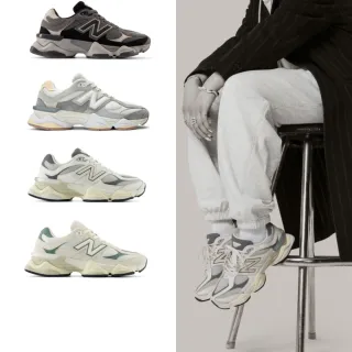 【NEW BALANCE】NB 9060復古鞋/運動鞋_中性_黑灰米_9060系列
