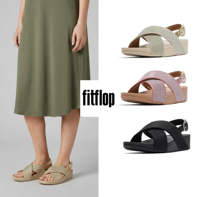 【FitFlop】LULU 閃亮金蔥紗線網布後帶涼鞋-女(3款)