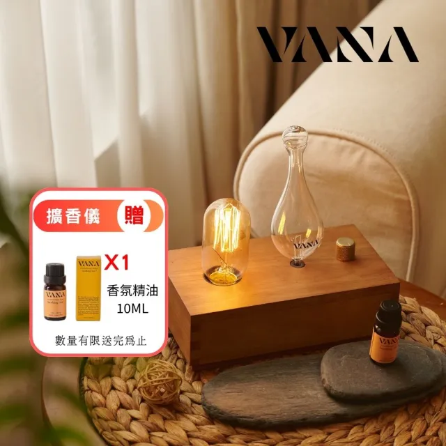 【2026】精油擴香儀推薦｜10款高評價人氣品牌排行榜 | BALIMAN情報局