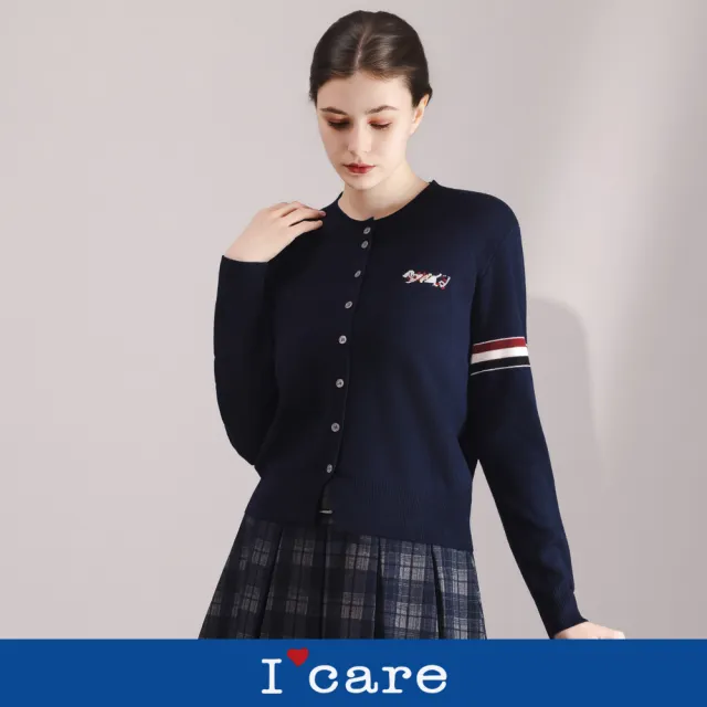 【I’Care 依卡】現貨-學院風織帶質感針織開襟外套 - 2色(F)|針織外套 薄外套 小罩衫
