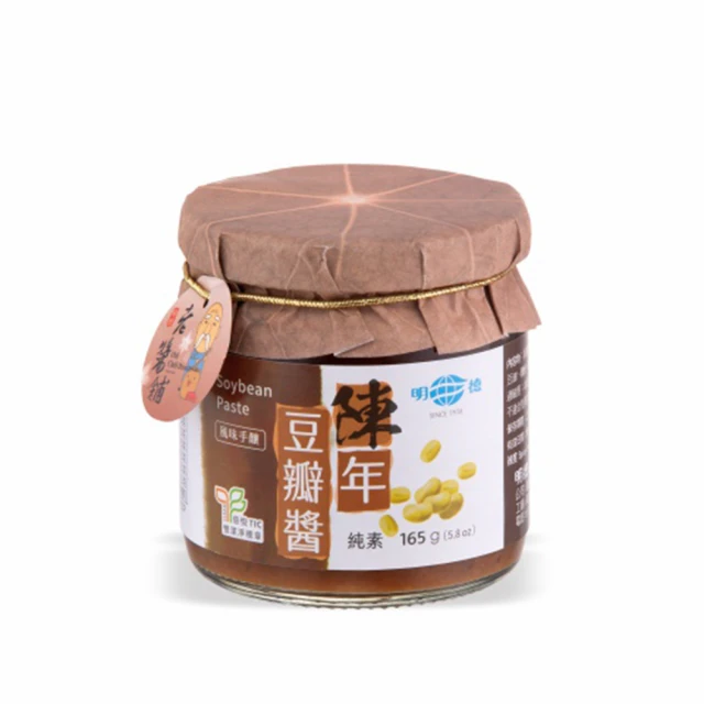 豆瓣醬