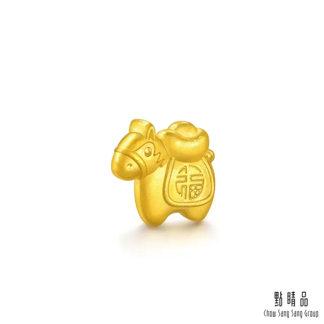 【點睛品】網路獨家款 馬福寶 珍藏小金豆 0.26錢(1克)_計價黃金