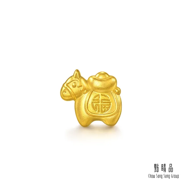 【點睛品】網路獨家款 馬福寶 珍藏小金豆 0.26錢(1克)_計價黃金
