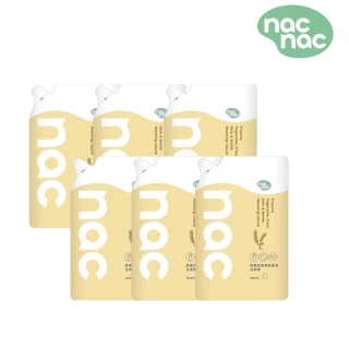 【nac nac】酵素奶瓶蔬果洗潔精補充包600ml*6(奶瓶玩具清潔/蔬果清潔)