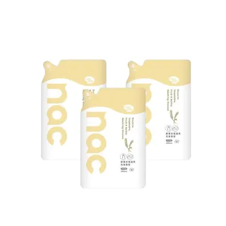 【nac nac】酵素奶瓶蔬果洗潔慕斯補充包600ml*3(奶瓶玩具清潔/蔬果清潔)