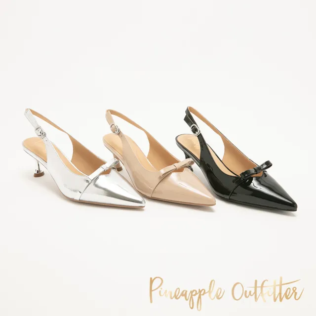 【Pineapple Outfitter】若隱若現鍊條心思裸跟鞋ISADORE(銀色)