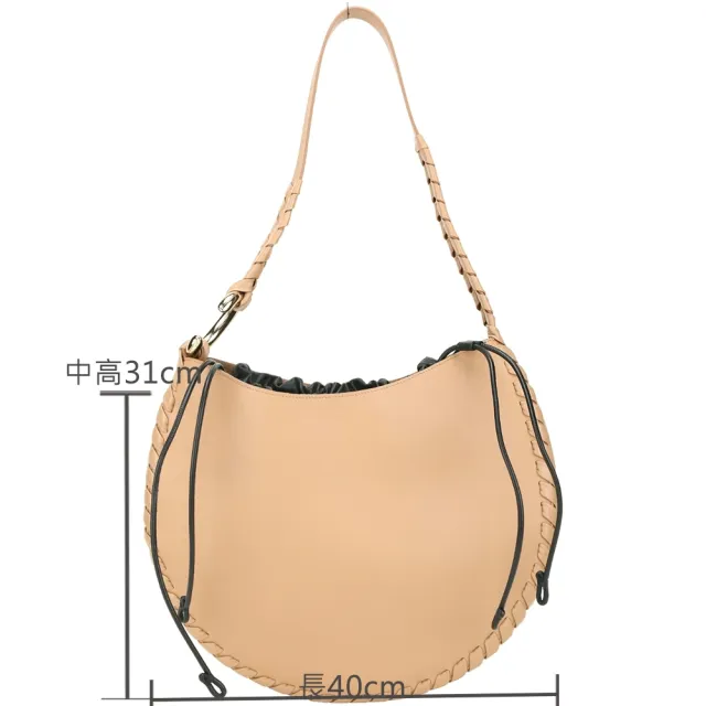 【Chloe’ 蔻依】Mate Hobo 大型 C字釦編織小牛皮肩背流浪包-餅乾色