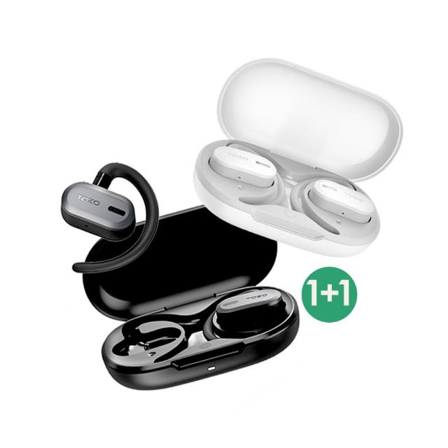 二入超值組【TOZO】OpenBuds降噪開放式AI輔助氣傳導無線藍芽耳機(chatGPT/智慧錄音/ENC通話降噪/耳掛式)