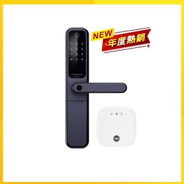 【Yale 耶魯】ByYou Pro 遠端橋接器Apple認證解鎖智能/電子鎖(指紋│卡片│密碼│藍芽│Wifi│鑰匙/送安裝)