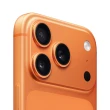 【Apple】iPhone 17 Pro Max(256G/6.9吋)(超值殼貼組)