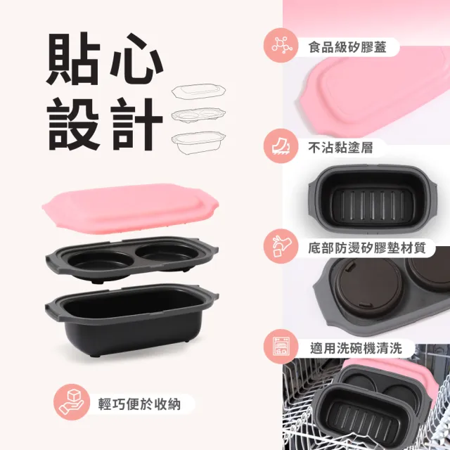 【ONE HOUSE】韓匠3件組 微波專用快速料理盒/經典盒(微波專用/微波盒/煎魚神器/微波調理鍋/不沾鍋/煎鍋)
