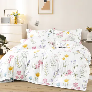 【Green 綠的寢飾】買一送一萊賽爾天絲床包枕套組單人/雙人/加大/特大or石墨烯四季被/羊羔絨毯 任選