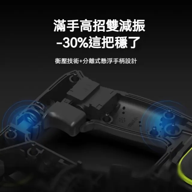 【WORX 威克士】20V 無刷電鎚 集塵式電鎚 集塵鎚鑽 (2.5焦耳)  中型鎚 三用槌鑽 鎚鑽 錘鑽 WU385.9+WA1603