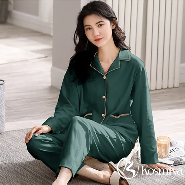 【Kosmiya】買一送一 棉質輕柔純色長袖睡衣/女睡衣/居家服/兩件式睡衣/成套睡衣(3色可選/均碼/加大碼)