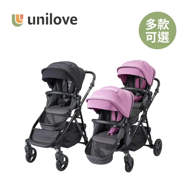 【2026】雙人嬰兒推車推薦｜10款高評價人氣品牌排行榜 | BALIMAN情報局