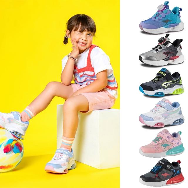 【KangaROOS】慢跑鞋 童鞋 中大童 運動鞋 RAZER/WING多款任選(KK41807 KK41808 KK41760 KK41769 KK41833)