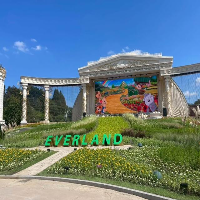 【喜鴻假期】★易清省首爾５日★愛寶樂園、忠州湖遊船、廣藏市場、益善洞、韓國烤肉