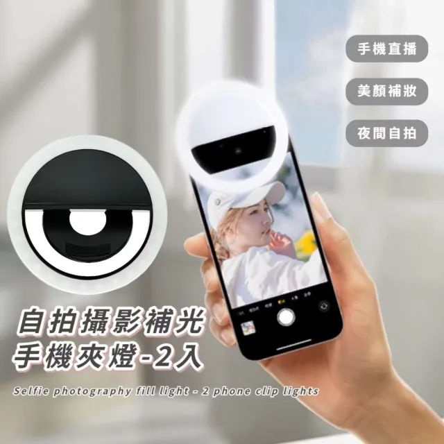 【2026】直播攝影機推薦ptt》10款高評價人氣品牌排行榜 | BALIMAN情報局