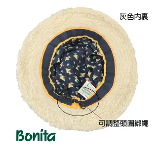 【Bonita 葆倪】日本進口/童帽/絨毛拼接趣味造型童帽/699-4856