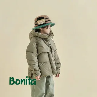 【Bonita 葆倪】日本進口/童帽/趣味叉匙造型童帽/699-4853
