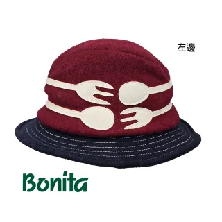 【Bonita 葆倪】日本進口/童帽/趣味叉匙造型童帽/699-4853