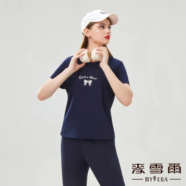 【MYVEGA 麥雪爾】涼感兩穿式微正式休閒彈性套裝上衣-深藍(上下身分開販售)