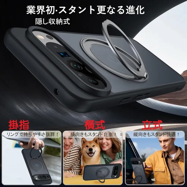 【ACE CASE】Google Pixel 10a 360度旋轉MagSafe磁吸指環支架手機殼保護殼保護套(磁吸指環支架)