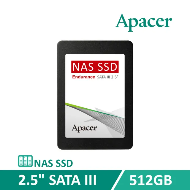 【Apacer 宇瞻】PPSS25 SATA3 2.5吋 512GB NAS 固態硬碟