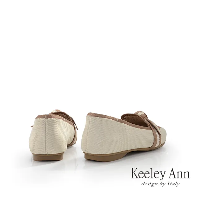 【Keeley Ann】飛織扭結平底樂福鞋(米白色635568332)