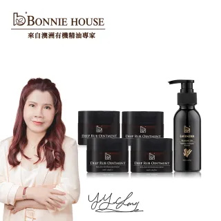 Bonnie House澳洲百年禦創修護精油膏