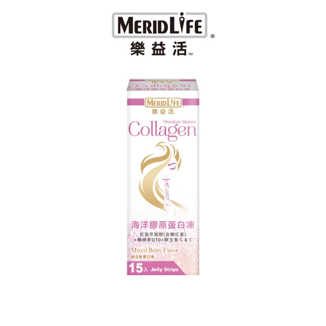 膠原蛋白凍