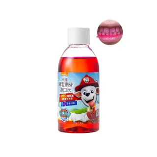 【Lab52 齒妍堂】學習刷牙漱口水170g/瓶(食品級配方/牙菌斑顯示劑/口腔清潔居家檢測)