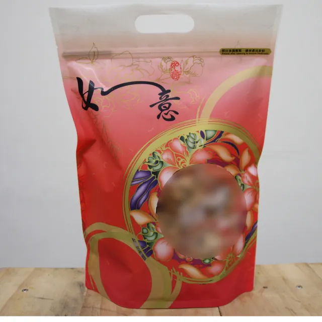 【喜RORO】杏仁瓦片440gx1袋 無提袋(中秋節送禮/堅果/經濟包裝)