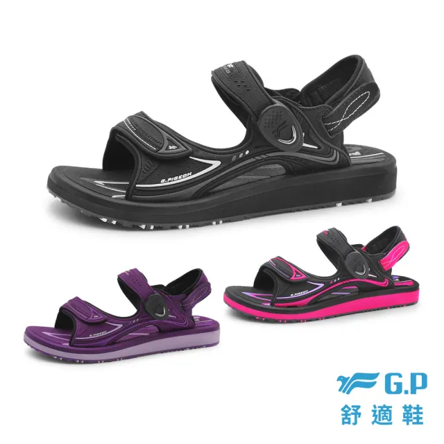 【G.P】女款高彈力舒適磁扣兩用涼拖鞋G6371W(SIZE:36-39 共三色)