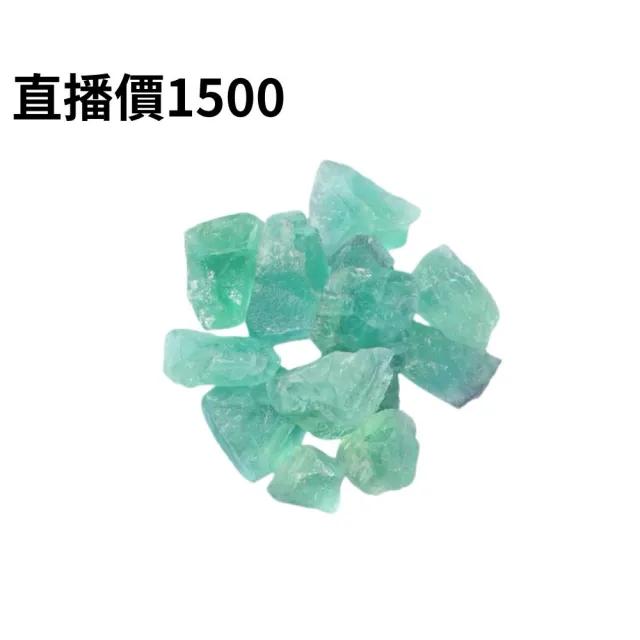 【天天水晶 TINGTING】穩定情緒 螢石原礦(直播秘密標1500)