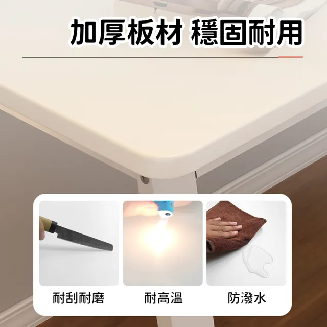 【靚白家居】設計師電腦桌 100公分 白色 木色(電競桌 電腦桌 工作桌 化妝台 書桌 餐桌)