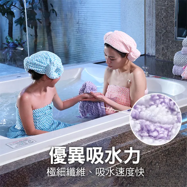 【百鈴】Aqua經典格紋舒適巾XM大毛巾12條(吸水巾/運動毛巾/擦汗巾/擦頭巾/包頭巾)