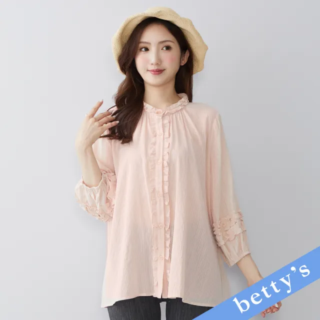 【betty’s 貝蒂思】荷葉邊小立領長袖襯衫(粉色)