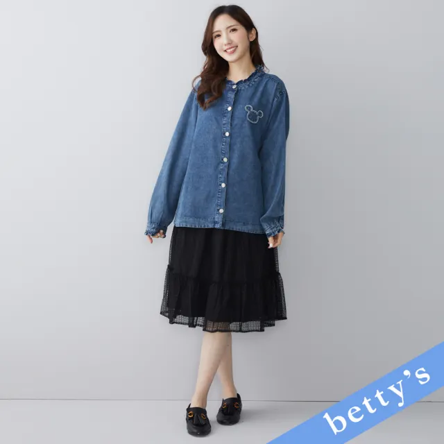 【betty’s 貝蒂思】LOVE腰頭刺繡蕾絲蛋糕裙(黑色)