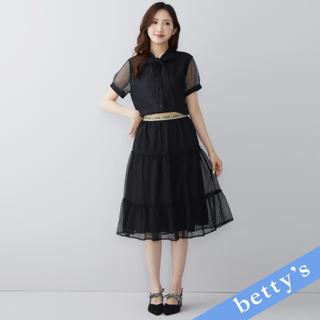 【betty’s 貝蒂思】LOVE腰頭刺繡蕾絲蛋糕裙(黑色)（其他規格）