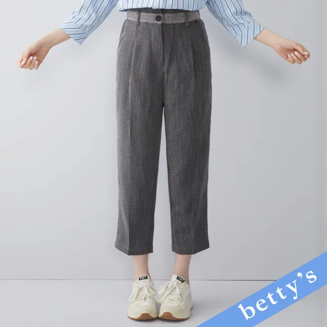 【betty’s 貝蒂思】腰帶拼接壓褶AB褲(灰黑)